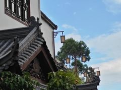 -锦至私房菜(长乐店)
