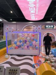 -乐之翼家庭娱乐中心