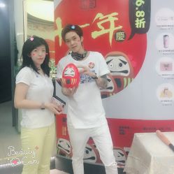 李波老师-和良形象