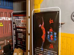 -伯爵·沉浸式超级密室·直营店