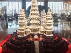 -北京工艺美术博物馆