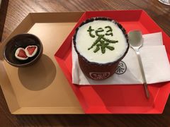 手工奶盖茶-茶是一枝花泡茶店