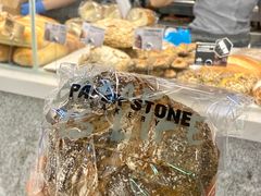 黑松露芝士酸种包-PAPER STONE BAKERY(天汇广场店)