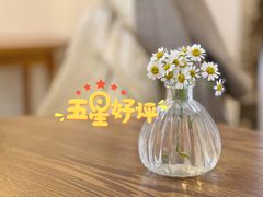 -Ginko银子(青龙街店)