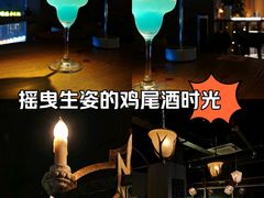 -故遥酒馆.赛事直播