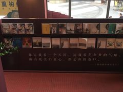 -当当梅溪书院(步步高梅溪新天地店)