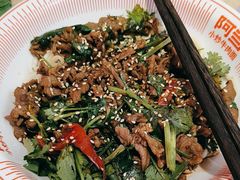 -阿当·小炒牛肉面(人广店)