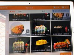 -稻早料理美术馆(城阳店)