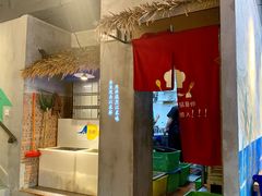 -小小河边鱼(天润城店)