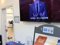 -新励成演讲口才培训(深圳宝安学训中心)