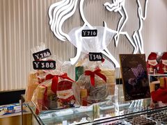 零售区-GODIVA(万象城店)