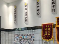 -半岛宠物医院24小时(科华中路店)