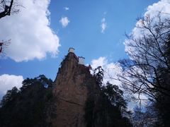 -塔云山