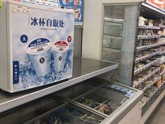 -便利蜂(广安门内大街319号店)