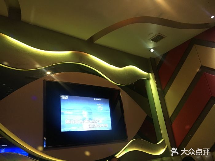 唛浪量贩式ktv(东吴银泰城店)-图片-湖州k歌-大众点评网