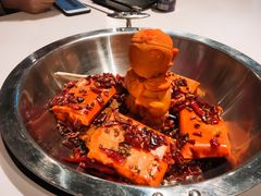 -丙申臺火锅