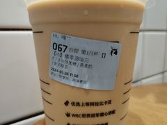 -瑞幸咖啡(华创生活广场店)