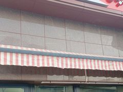 -阿布拉的馕(西北路店)