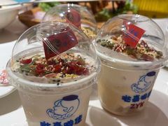 -马白开来特色羊排揪片子  (总店)