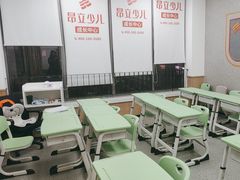 -昂立青少儿成长中心(杨浦国和1000校区)