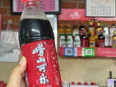 -大学路8号炸串(大学路十四号院店)