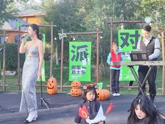 -禧室Joyous Lounge(禧园店)
