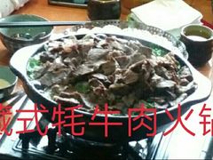 -三兄弟餐吧