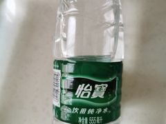 怡宝矿泉水-北塘老院酒馆(鸿泰·千佰汇商业广场店)