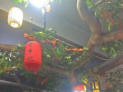 -寻乡迹· 湖南家宴(竹坑店)