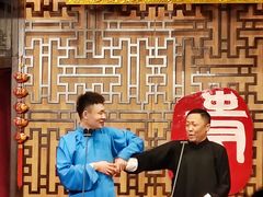 -青曲社相声(易俗街区店)