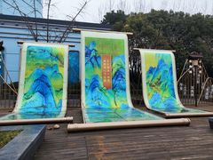 -芜湖方特东方神画