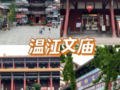 -老鼎万春卤菜(五代传承创始老店)