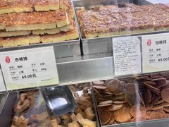 -上海哈尔滨食品厂(淮海中路店)