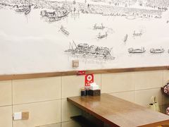 大堂-丝丝香王凉粉(汇宇店)