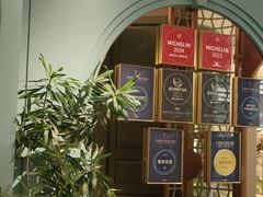 -南堂馆·新川菜(春熙路店)