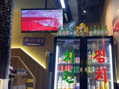 -玛嘻哒延吉烤肉料理店(莫邪路新天地店)