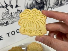 -龙湖重庆时代天街