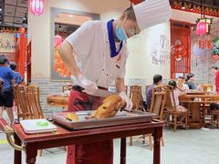-京味张·北京烤鸭(天河南二路店)