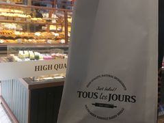 -多乐之日(颐堤港店)