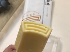 -Olé精品超市(重庆观音桥店)