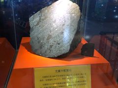 -紫金山天文台