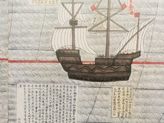 -蓬莱阁景区