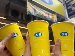 -50嵐鲜茶专卖连锁店(金城镇店)