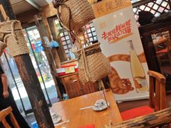 -旺角小渔村·海肠捞饭开创者(环山路店)