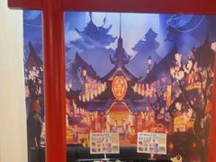 -Win Win电玩·日式の游戏馆