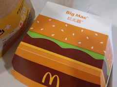 -麦当劳(秣陵路店)