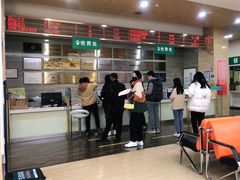 -广州仁爱天河医院体检中心