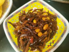 -芦月轩羊蝎子(劲松店)