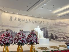 -聂荣臻元帅陈列馆