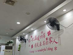 -川香阁(程家桥店)